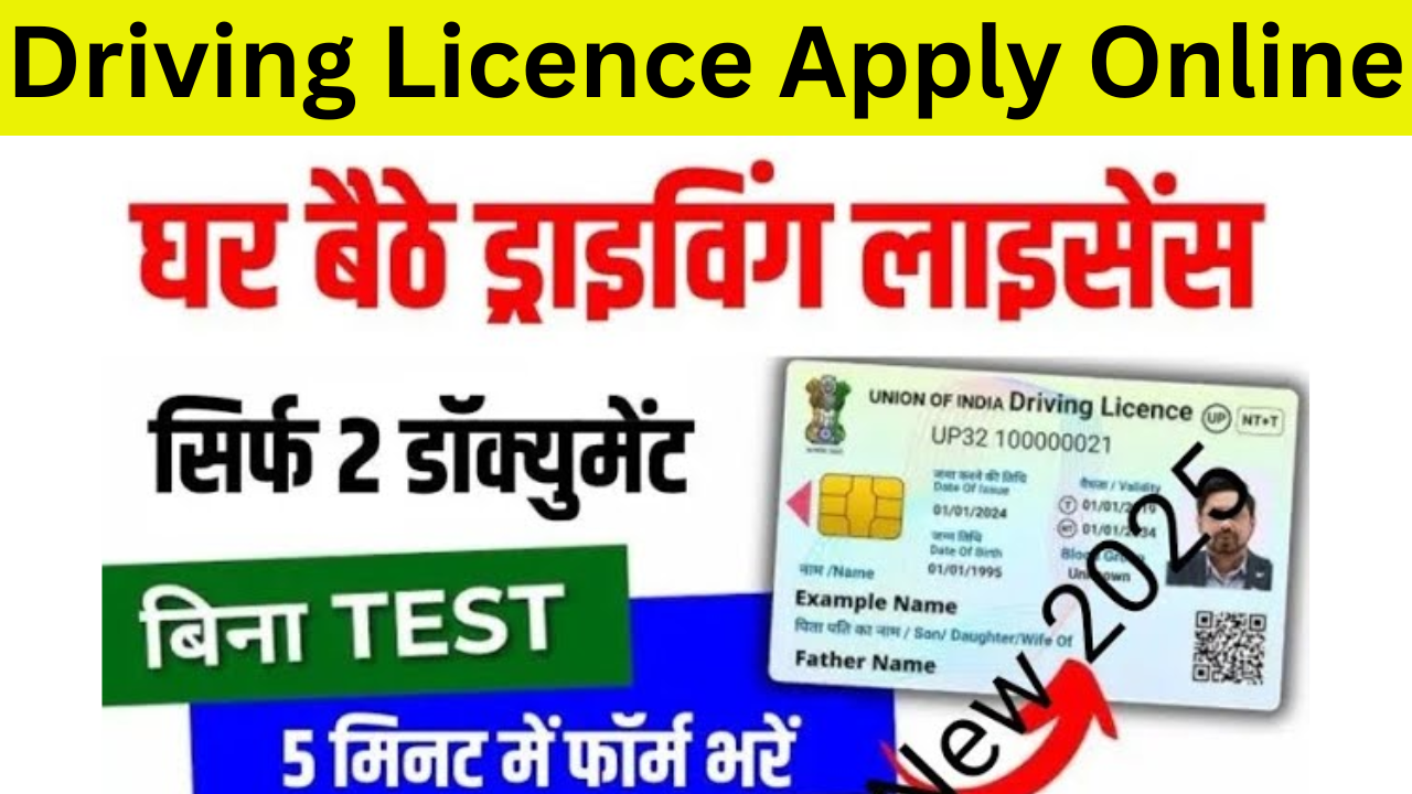 Driving Licence Apply Online