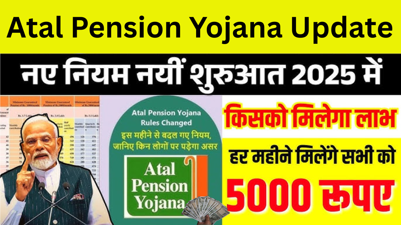 Atal Pension Yojana Update