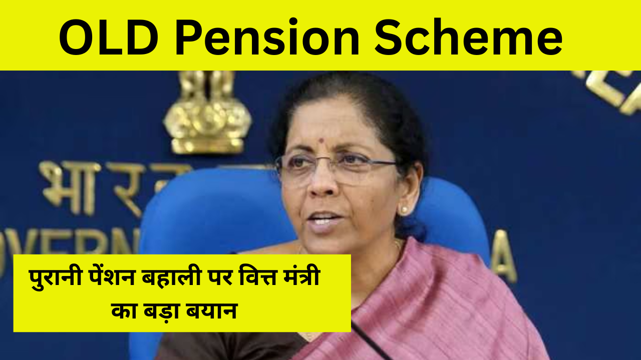 OLD Pension Scheme