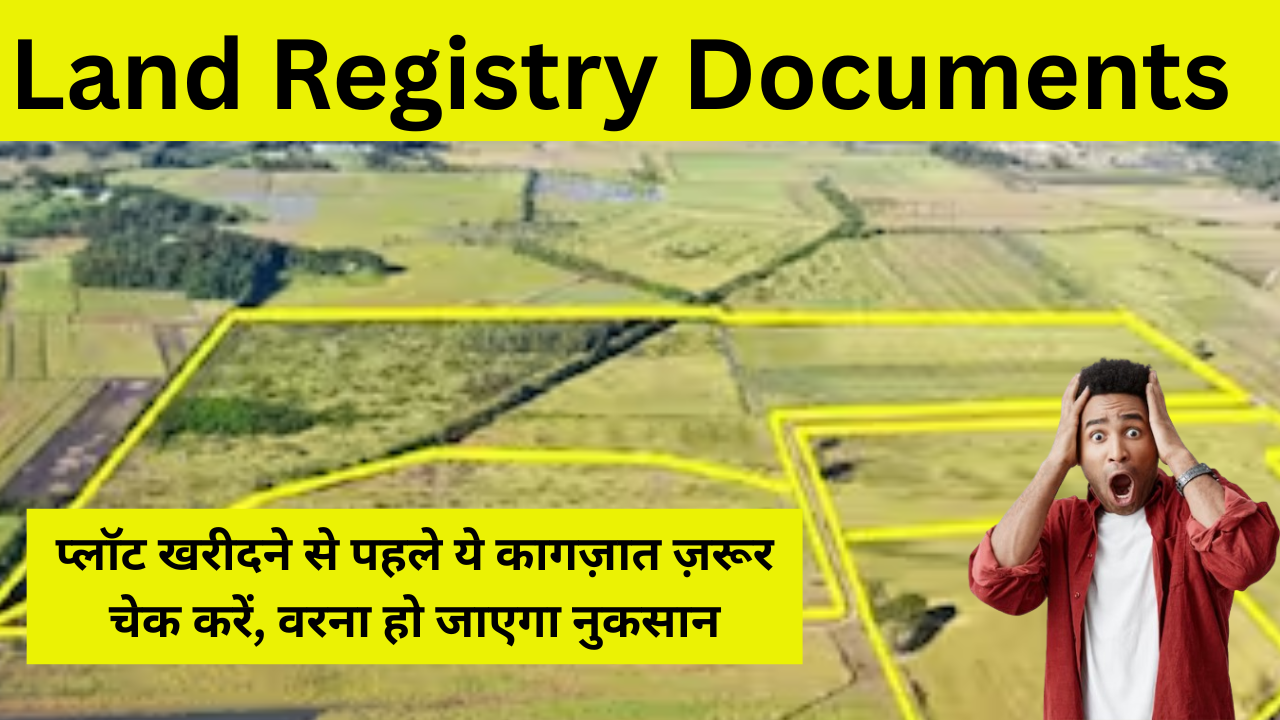 Land Registry Documents