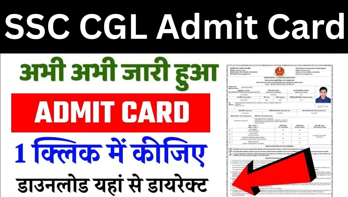 SSC CGL Admit Card