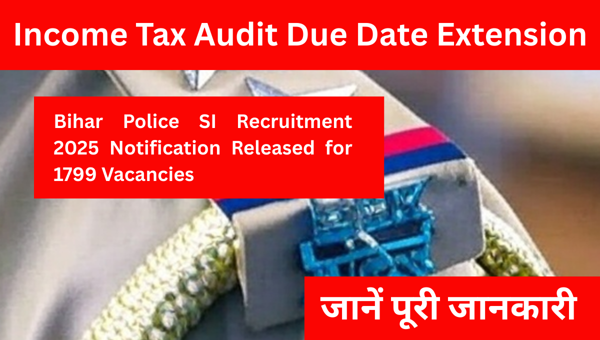 Bihar Police SI Recruitment