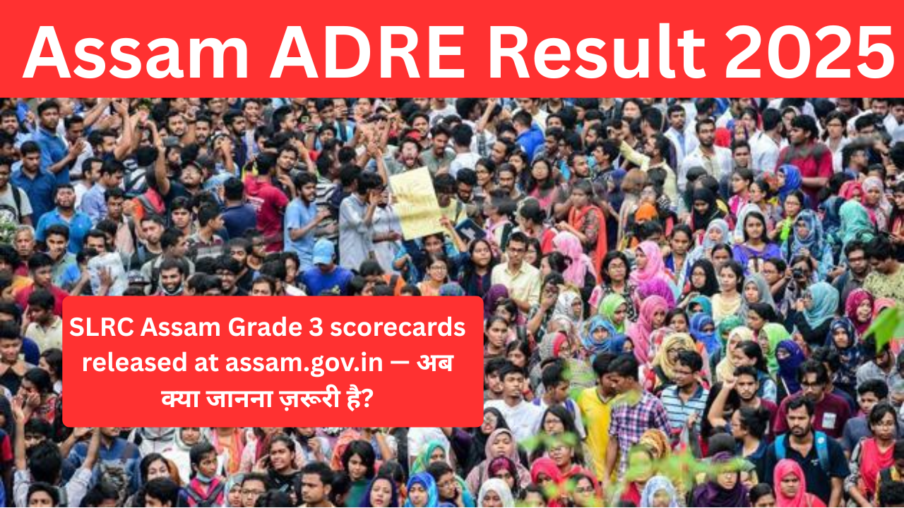 ADRE result