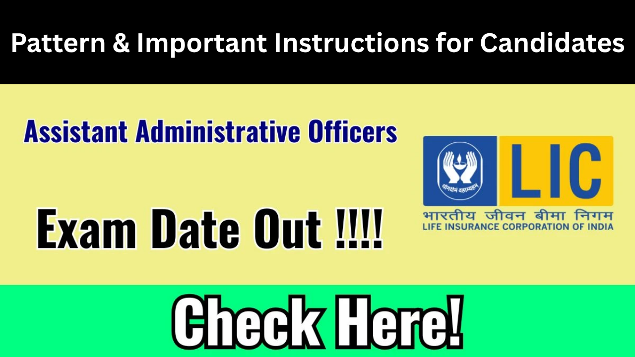 LIC AAO Prelims Exam
