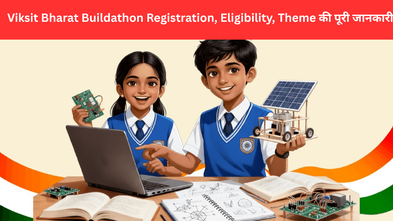 Viksit Bharat Buildathon