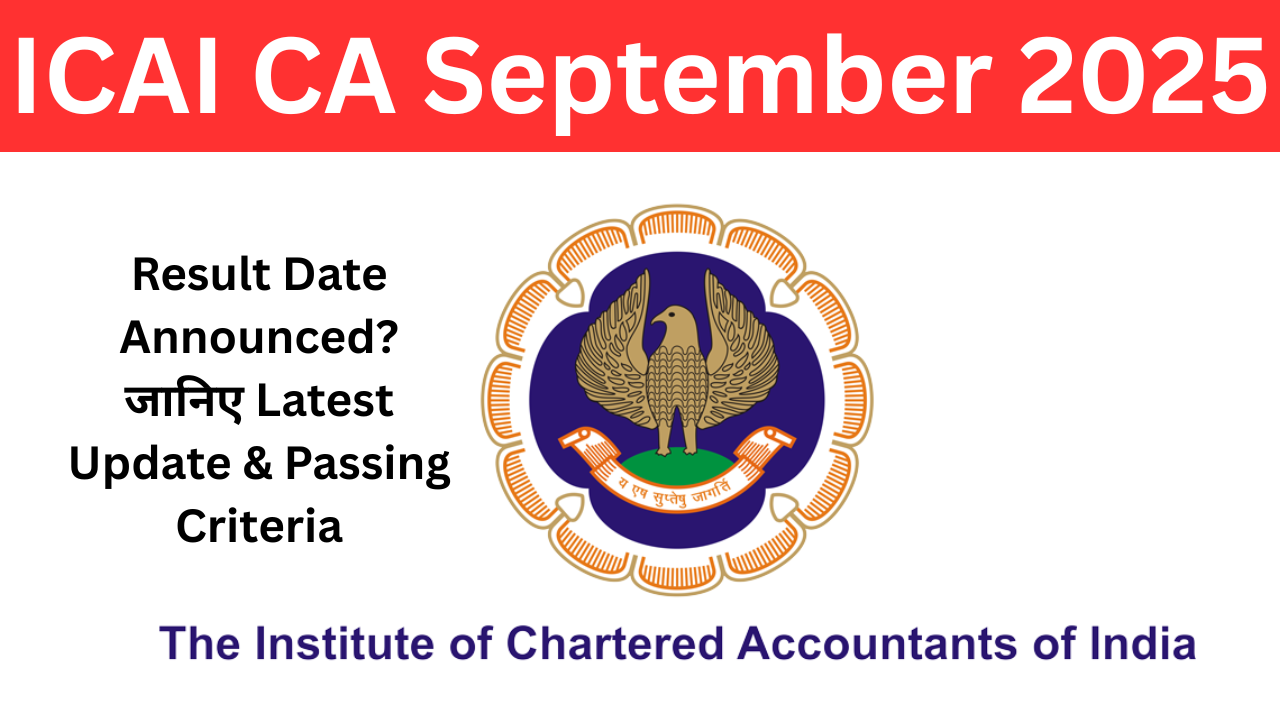 icai