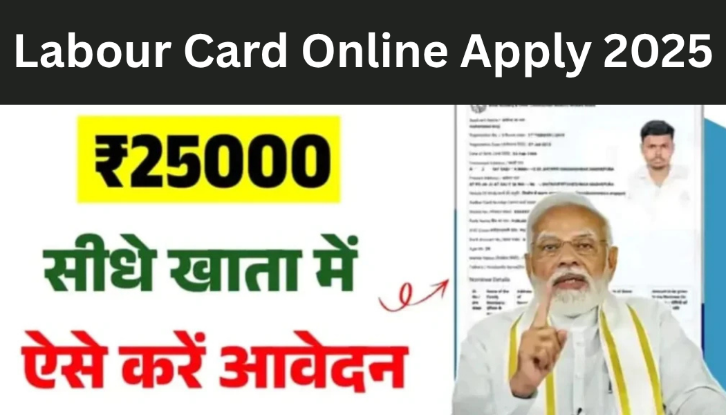 How to Make Labour Card Online 2025