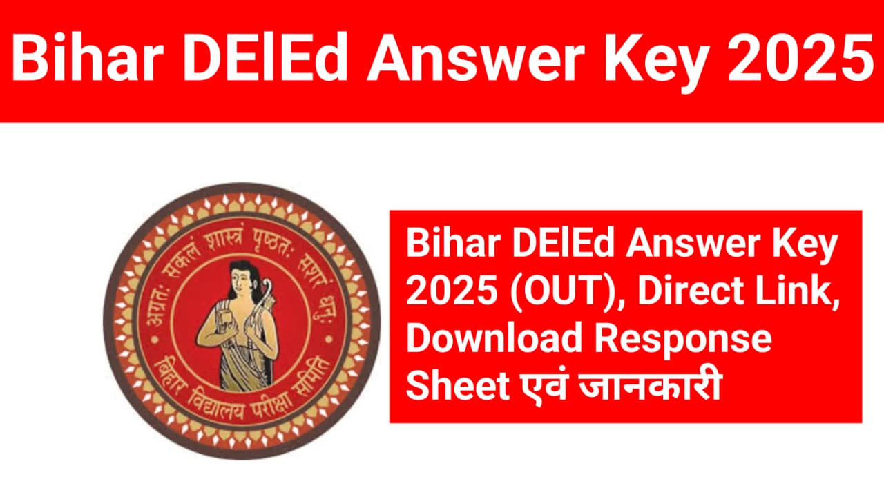 Bihar DElEd